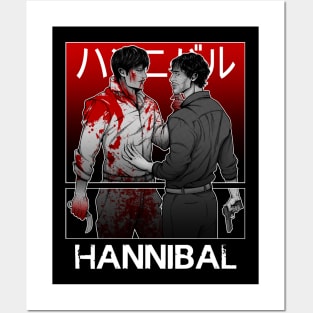 MIZUMONO - HANNIBAL Posters and Art